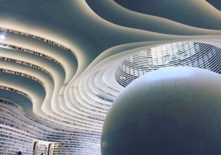 Tianjin Binhai Halk Kütüphanesi