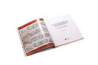 55 - Calligraphies Ottomanes